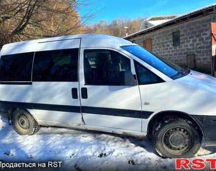 Белый Ситроен Jumpy, объемом двигателя 20 л и пробегом 285 тыс. км за 3700 $, фото 3 на Automoto.ua