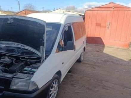 Белый Ситроен Jumpy, объемом двигателя 1.9 л и пробегом 3 тыс. км за 1500 $, фото 1 на Automoto.ua