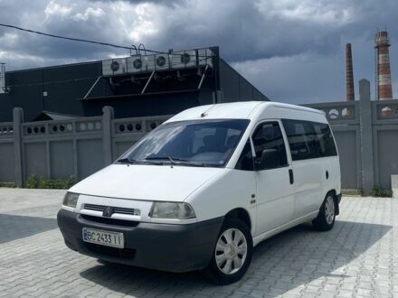 Сітроен Jumpy 1997 у Бориславе на Automoto.ua Білий Сітроен Jumpy, об'ємом двигуна 1.9 л та пробігом 350 тис. км за 2350 $, фото 1 на Automoto.ua