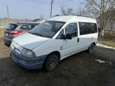 Білий Сітроен Jumpy, об'ємом двигуна 1.9 л та пробігом 300 тис. км за 1900 $, фото 1 на Automoto.ua