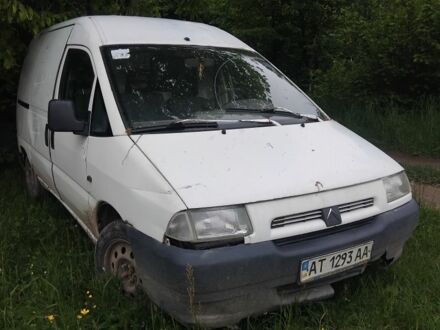 Ситроен Jumpy 1998 в Богородчанах на Automoto.ua Белый Ситроен Jumpy, объемом двигателя 1.9 л и пробегом 200 тыс. км за 1650 $, фото 1 на Automoto.ua