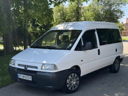 Белый Ситроен Jumpy, объемом двигателя 1.9 л и пробегом 440 тыс. км за 2150 $, фото 1 на Automoto.ua