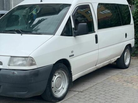 Білий Сітроен Jumpy, об'ємом двигуна 2 л та пробігом 380 тис. км за 2447 $, фото 1 на Automoto.ua