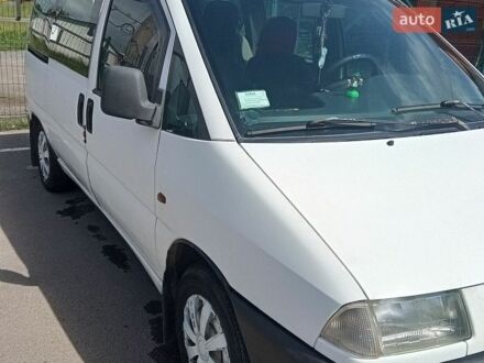 Белый Ситроен Jumpy, объемом двигателя 1.91 л и пробегом 341 тыс. км за 3500 $, фото 1 на Automoto.ua