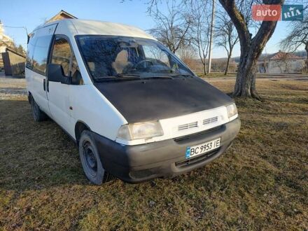 Сітроен Jumpy 1998 у Трускавце на Automoto.ua Білий Сітроен Jumpy, об'ємом двигуна 1.91 л та пробігом 316 тис. км за 2200 $, фото 1 на Automoto.ua