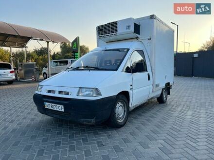 Білий Сітроен Jumpy, об'ємом двигуна 1.87 л та пробігом 480 тис. км за 2700 $, фото 1 на Automoto.ua