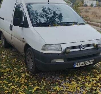 Белый Ситроен Jumpy, объемом двигателя 1.91 л и пробегом 650 тыс. км за 2500 $, фото 1 на Automoto.ua