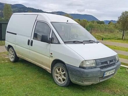 Белый Ситроен Jumpy, объемом двигателя 1.87 л и пробегом 355 тыс. км за 2200 $, фото 1 на Automoto.ua