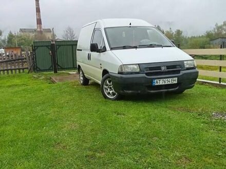 Белый Ситроен Jumpy, объемом двигателя 1.87 л и пробегом 354 тыс. км за 2200 $, фото 1 на Automoto.ua