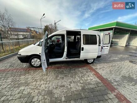 Ситроен Jumpy 1999 в Ивано-Франковске на Automoto.ua Белый Ситроен Jumpy, объемом двигателя 1.58 л и пробегом 320 тыс. км за 2500 $, фото 1 на Automoto.ua