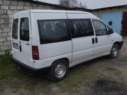Белый Ситроен Jumpy, объемом двигателя 1.9 л и пробегом 350 тыс. км за 2100 $, фото 1 на Automoto.ua