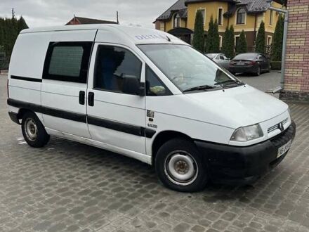 Белый Ситроен Jumpy, объемом двигателя 1.9 л и пробегом 300 тыс. км за 1800 $, фото 1 на Automoto.ua