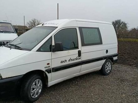 Белый Ситроен Jumpy, объемом двигателя 0 л и пробегом 280 тыс. км за 2100 $, фото 1 на Automoto.ua