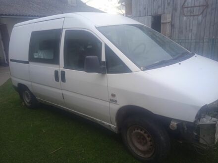 Белый Ситроен Jumpy, объемом двигателя 0 л и пробегом 300 тыс. км за 1200 $, фото 1 на Automoto.ua