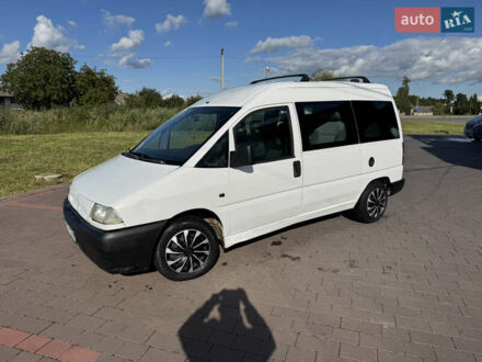 Сітроен Jumpy 2000 у Миколаїв на Automoto.ua Білий Сітроен Jumpy, об'ємом двигуна 1.9 л та пробігом 167 тис. км за 2799 $, фото 1 на Automoto.ua