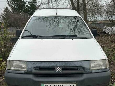 Білий Сітроен Jumpy, об'ємом двигуна 1.9 л та пробігом 290 тис. км за 3000 $, фото 1 на Automoto.ua