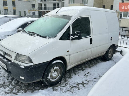 Белый Ситроен Jumpy, объемом двигателя 1.91 л и пробегом 400 тыс. км за 1850 $, фото 1 на Automoto.ua