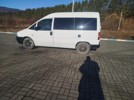 Білий Сітроен Jumpy, об'ємом двигуна 1.9 л та пробігом 284 тис. км за 2300 $, фото 1 на Automoto.ua