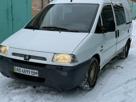 Белый Ситроен Jumpy, объемом двигателя 2 л и пробегом 215 тыс. км за 2950 $, фото 1 на Automoto.ua