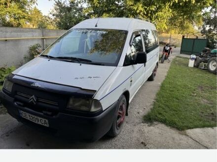 Белый Ситроен Jumpy, объемом двигателя 2 л и пробегом 420 тыс. км за 3406 $, фото 1 на Automoto.ua
