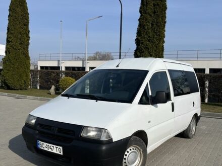 Білий Сітроен Jumpy, об'ємом двигуна 1.9 л та пробігом 234 тис. км за 3400 $, фото 1 на Automoto.ua