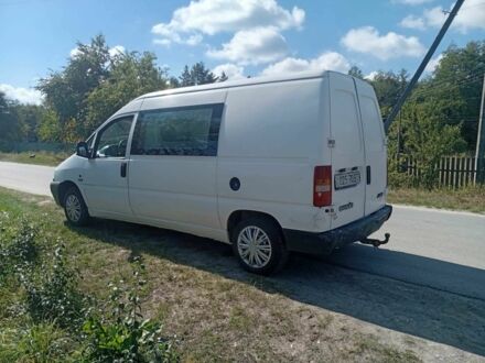 Белый Ситроен Jumpy, объемом двигателя 1.9 л и пробегом 350 тыс. км за 1896 $, фото 1 на Automoto.ua