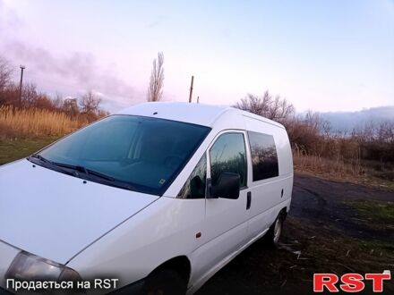Ситроен Jumpy 2000 в Днепре (Днепропетровске) на Automoto.ua Белый Ситроен Jumpy, объемом двигателя 2 л и пробегом 400 тыс. км за 3200 $, фото 1 на Automoto.ua