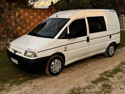 Белый Ситроен Jumpy, объемом двигателя 1.87 л и пробегом 358 тыс. км за 2100 $, фото 1 на Automoto.ua