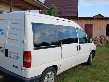 Сітроен Jumpy 2001 у Березне на Automoto.ua Білий Сітроен Jumpy, об'ємом двигуна 1.9 л та пробігом 404 тис. км за 3800 $, фото 1 на Automoto.ua