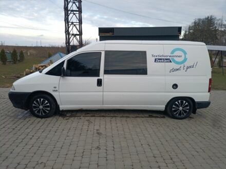Білий Сітроен Jumpy, об'ємом двигуна 0 л та пробігом 490 тис. км за 3600 $, фото 1 на Automoto.ua
