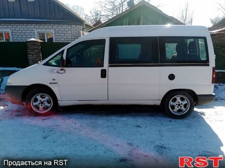 Ситроен Jumpy 2001 в Новорад-Волынском на Automoto.ua Белый Ситроен Jumpy, объемом двигателя 20 л и пробегом 300 тыс. км за 2700 $, фото 1 на Automoto.ua