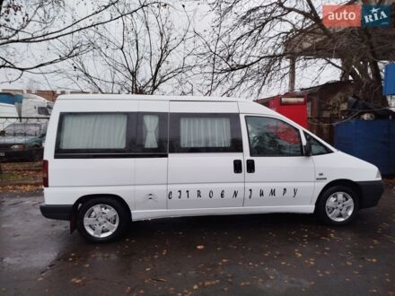 Білий Сітроен Jumpy, об'ємом двигуна 2 л та пробігом 343 тис. км за 4500 $, фото 1 на Automoto.ua