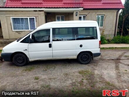 Ситроен Jumpy 2001 в Звенигородка на Automoto.ua Белый Ситроен Jumpy, объемом двигателя 2 л и пробегом 350 тыс. км за 3500 $, фото 1 на Automoto.ua