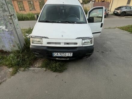 Белый Ситроен Jumpy, объемом двигателя 2 л и пробегом 540 тыс. км за 2500 $, фото 1 на Automoto.ua