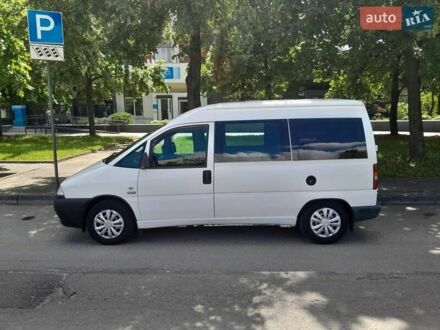 Сітроен Jumpy 2001 у Львові на Automoto.ua Білий Сітроен Jumpy, об'ємом двигуна 1.9 л та пробігом 325 тис. км за 3200 $, фото 1 на Automoto.ua