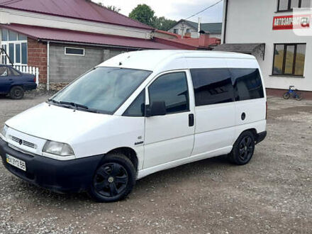 Белый Ситроен Jumpy, объемом двигателя 0 л и пробегом 350 тыс. км за 2999 $, фото 1 на Automoto.ua