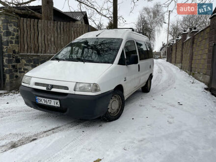 Сітроен Jumpy 2002 у Рівному на Automoto.ua Білий Сітроен Jumpy, об'ємом двигуна 2 л та пробігом 340 тис. км за 3900 $, фото 1 на Automoto.ua