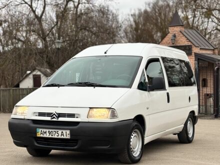 Білий Сітроен Jumpy, об'ємом двигуна 1.9 л та пробігом 350 тис. км за 3500 $, фото 1 на Automoto.ua
