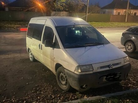 Белый Ситроен Jumpy, объемом двигателя 1.9 л и пробегом 300 тыс. км за 1000 $, фото 1 на Automoto.ua