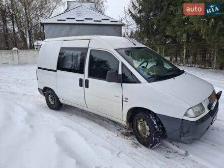 Білий Сітроен Jumpy, об'ємом двигуна 2 л та пробігом 483 тис. км за 3500 $, фото 1 на Automoto.ua