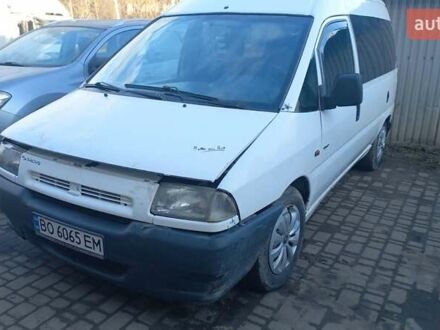 Белый Ситроен Jumpy, объемом двигателя 2 л и пробегом 250 тыс. км за 1500 $, фото 1 на Automoto.ua