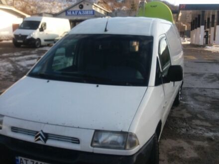 Білий Сітроен Jumpy, об'ємом двигуна 2 л та пробігом 480 тис. км за 2325 $, фото 1 на Automoto.ua