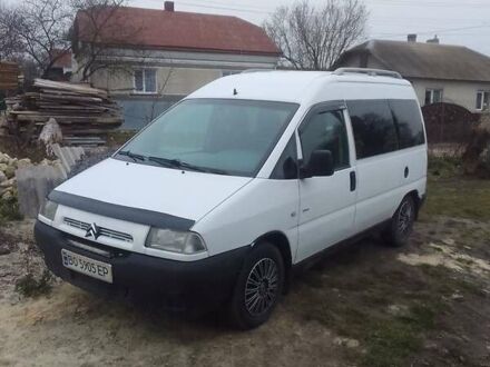Білий Сітроен Jumpy, об'ємом двигуна 2 л та пробігом 418 тис. км за 3700 $, фото 1 на Automoto.ua