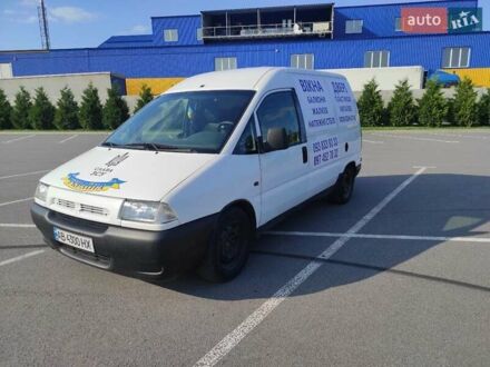 Ситроен Jumpy 2002 в Хмельнике на Automoto.ua Белый Ситроен Jumpy, объемом двигателя 2 л и пробегом 600 тыс. км за 3000 $, фото 1 на Automoto.ua
