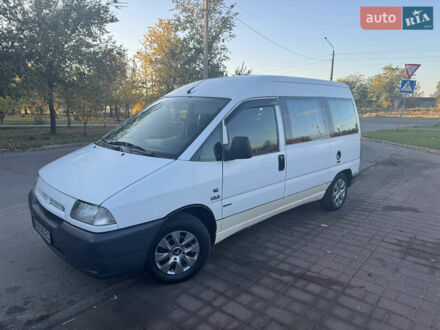 Ситроен Jumpy 2002 в Николаеве на Automoto.ua Белый Ситроен Jumpy, объемом двигателя 1.87 л и пробегом 400 тыс. км за 3850 $, фото 1 на Automoto.ua