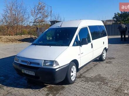 Белый Ситроен Jumpy, объемом двигателя 2 л и пробегом 370 тыс. км за 3800 $, фото 1 на Automoto.ua