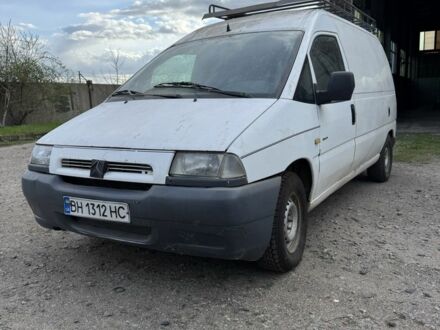 Белый Ситроен Jumpy, объемом двигателя 1.9 л и пробегом 275 тыс. км за 2199 $, фото 1 на Automoto.ua