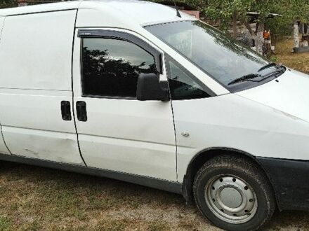 Белый Ситроен Jumpy, объемом двигателя 0 л и пробегом 470 тыс. км за 2400 $, фото 1 на Automoto.ua