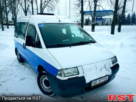 Білий Сітроен Jumpy, об'ємом двигуна 1.9 л та пробігом 302 тис. км за 3200 $, фото 1 на Automoto.ua