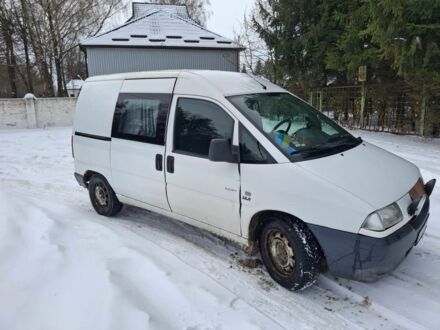 Білий Сітроен Jumpy, об'ємом двигуна 2 л та пробігом 467 тис. км за 3500 $, фото 1 на Automoto.ua